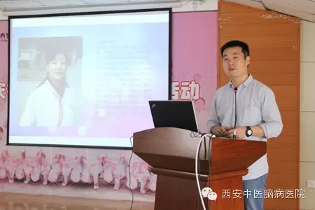 交大二附院儿科医师刘海燕分享医患交流心得-