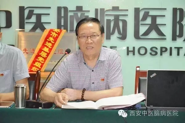 我院召开庆祝建党95周年大会暨“两学一做”主题讨论会