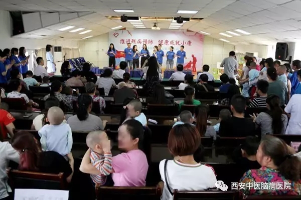 【阳光助残】第27次全国助残日主题公益活动在西安中医脑病医院举行