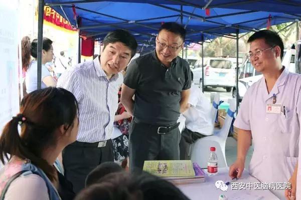 陕西省《中医药法》大型宣传义诊活动在西安举行