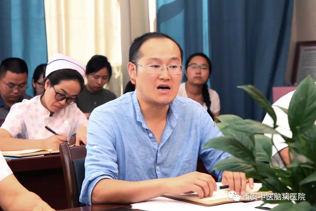 西安中医脑病医院召开党总支部选举大会